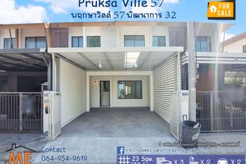 3 Bedroom Townhouse for sale in Pruksaville 57 Pattanakarn, Suan Luang, Bangkok