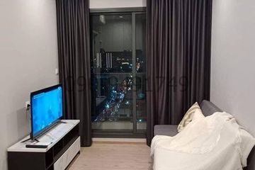 1 Bedroom Condo for rent in Hua Mak, Bangkok near MRT Yaek Lam Sali