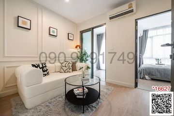 1 Bedroom Condo for sale in Metro sky prachachuen, Wong Sawang, Bangkok near MRT Bang Son