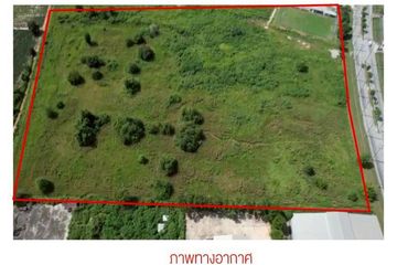 Land for sale in Bo Win, Chonburi