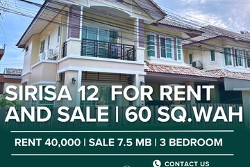 3 Bedroom House for Sale or Rent in Na Kluea, Chonburi
