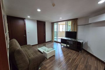 2 Bedroom Condo for rent in Tai Ping Towers, Khlong Tan Nuea, Bangkok
