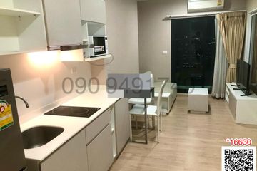 1 Bedroom Condo for sale in The Parkland Phetkasem - Thapra, Wat Tha Phra, Bangkok near MRT Tha Phra