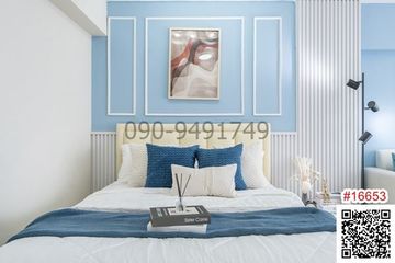 1 Bedroom Condo for rent in Khlong Chan, Bangkok near MRT Bang Kapi