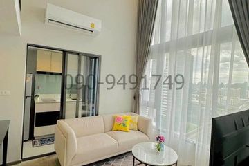 1 Bedroom Condo for rent in Bang Chak, Bangkok near BTS Punnawithi