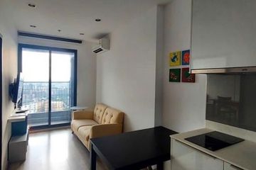 1 Bedroom Condo for rent in IDEO Mobi Sukhumvit 66, Bang Na, Bangkok near BTS Udom Suk