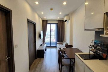 1 Bedroom Condo for rent in IDEO Mobi Sukhumvit 66, Bang Na, Bangkok near BTS Udom Suk