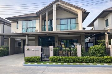 3 Bedroom House for rent in Saphan Sung, Bangkok