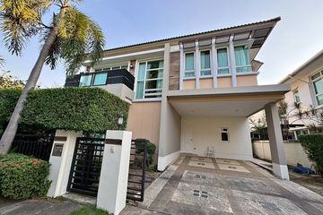 3 Bedroom House for rent in Grand Bangkok Boulevard Ratchada-Ramintra 2, Ram Inthra, Bangkok near MRT East Outer Ring Road