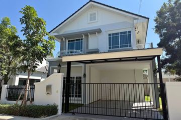 3 Bedroom House for rent in Perfect Place Ramkhamhaeng-Suvarnabhumi 3, Min Buri, Bangkok