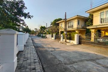 3 Bedroom House for sale in Dokmai, Bangkok