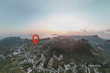 Land for sale in Ao Nang, Krabi