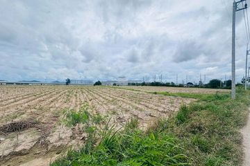 Land for sale in Map Yang Phon, Rayong