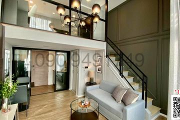 1 Bedroom Condo for sale in Modiz Sukhumvit 50, Phra Khanong, Bangkok near BTS On Nut