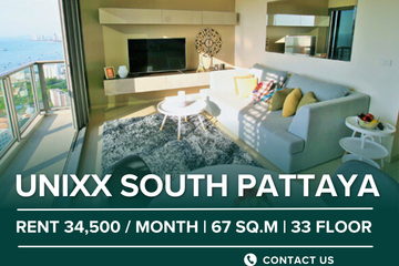 2 Bedroom Condo for Sale or Rent in Unixx South Pattaya, Nong Prue, Chonburi