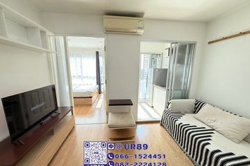 1 Bedroom Condo for rent in U Delight @ Onnut Station, Suan Luang, Bangkok near BTS On Nut