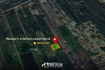 Land for sale in Prachathipat, Pathum Thani