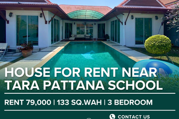 3 Bedroom House for rent in Nong Prue, Chonburi