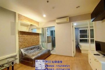 1 Bedroom Condo for rent in U Delight @ Onnut Station, Suan Luang, Bangkok near BTS On Nut