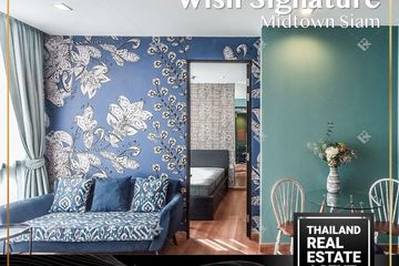 1 Bedroom Condo for rent in Wish Signature  Midtown Siam, Thanon Phaya Thai, Bangkok near BTS Ratchathewi