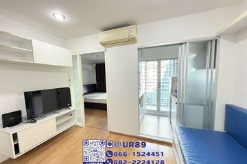 1 Bedroom Condo for rent in U Delight @ Onnut Station, Suan Luang, Bangkok near BTS On Nut