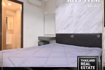 2 Bedroom Condo for rent in Rhythm Asoke, Makkasan, Bangkok near MRT Phra Ram 9