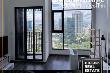 1 Bedroom Condo for rent in KnightsBridge Space Ratchayothin, Chatuchak, Bangkok near BTS Phahon Yothin 24