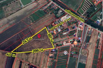 Land for sale in Rahaeng, Pathum Thani