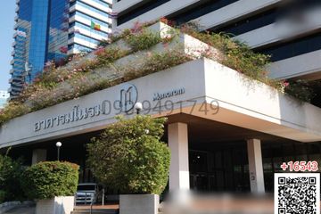 Office for rent in Khlong Tan, Bangkok near BTS Phrom Phong