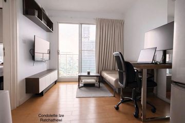 1 Bedroom Condo for rent in Condolette Ize Ratchathewi, Thanon Phetchaburi, Bangkok near BTS Ratchathewi