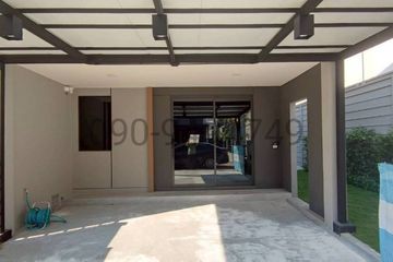 3 Bedroom Townhouse for rent in Pleno Sukhumvit-Bangna, Bang Kaeo, Samut Prakan near BTS Bang Na