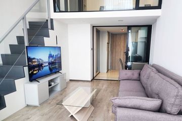 1 Bedroom Condo for rent in SOHO Bangkok Ratchada, Huai Khwang, Bangkok near MRT Huai Khwang