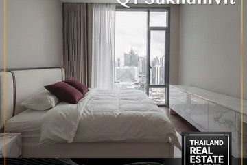 2 Bedroom Condo for sale in Q1 Sukhumvit, Khlong Toei, Bangkok near BTS Nana