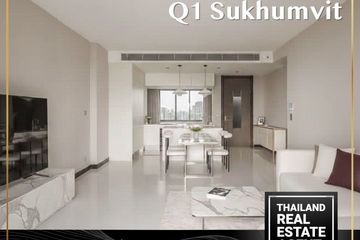 2 Bedroom Condo for sale in Q1 Sukhumvit, Khlong Toei, Bangkok near BTS Nana
