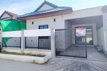 2 Bedroom Townhouse for sale in Bo Phut, Surat Thani