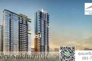 1 Bedroom Condo for sale in The Sky Sukhumvit 103/4, Bang Na, Bangkok near BTS Udom Suk