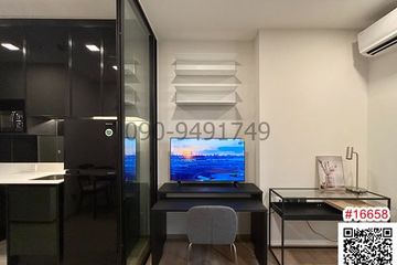 1 Bedroom Condo for rent in Sam Sen Nai, Bangkok near BTS Ari