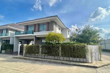 4 Bedroom House for rent in Perfect Place Sukhumvit 77-Suvarnabhumi, Lat Krabang, Bangkok