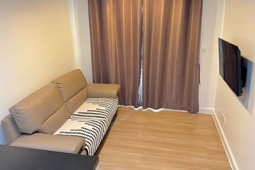 1 Bedroom Condo for rent in The Seed Mingle, Thung Maha Mek, Bangkok near MRT Lumpini