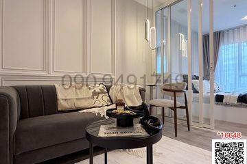 1 Bedroom Condo for rent in Regent Home Bangna, Bang Na, Bangkok near BTS Bang Na