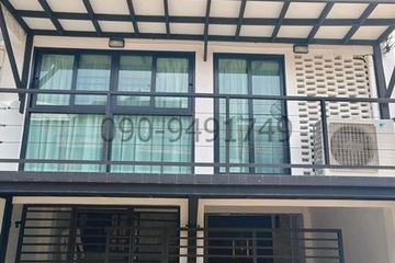 3 Bedroom Townhouse for rent in Talat Bang Khen, Bangkok