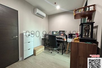 1 Bedroom Condo for sale in Metro sky prachachuen, Wong Sawang, Bangkok near MRT Bang Son