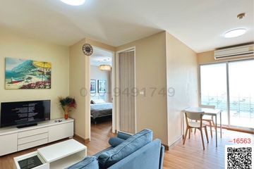 1 Bedroom Condo for sale in Samrong Nuea, Samut Prakan near MRT Si La Salle