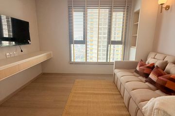 2 Bedroom Condo for rent in Aspire Onnut Station, Phra Khanong, Bangkok near BTS On Nut
