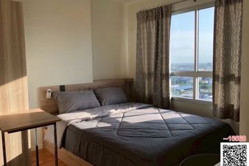 1 Bedroom Condo for rent in Bang Khae Nuea, Bangkok near MRT Thawi Watthana