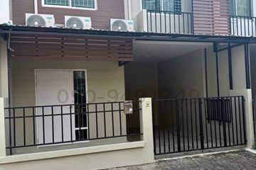 3 Bedroom Townhouse for rent in Chorakhe Bua, Bangkok