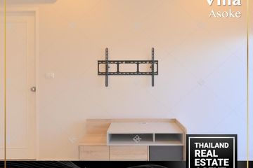 1 Bedroom Condo for rent in Villa Asoke, Makkasan, Bangkok near MRT Phetchaburi