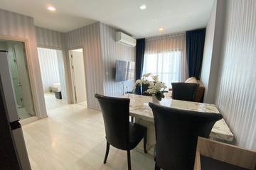 2 Bedroom Condo for rent in Life Sukhumvit 48, Phra Khanong, Bangkok near BTS Phra Khanong