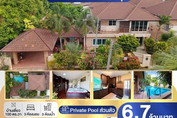 3 Bedroom House for sale in Pak Raet, Ratchaburi