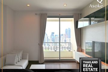 1 Bedroom Condo for rent in Q Asoke, Makkasan, Bangkok near MRT Phetchaburi